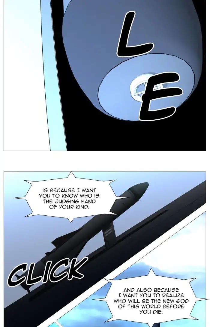 Noblesse Chapter 542 page 43 - Chapter 542: Ep.541