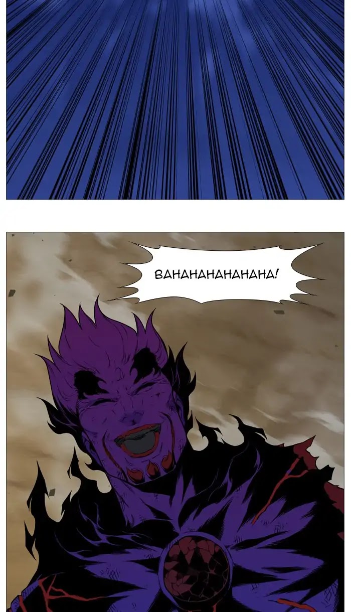 Noblesse Chapter 542 page 45 - Chapter 542: Ep.541