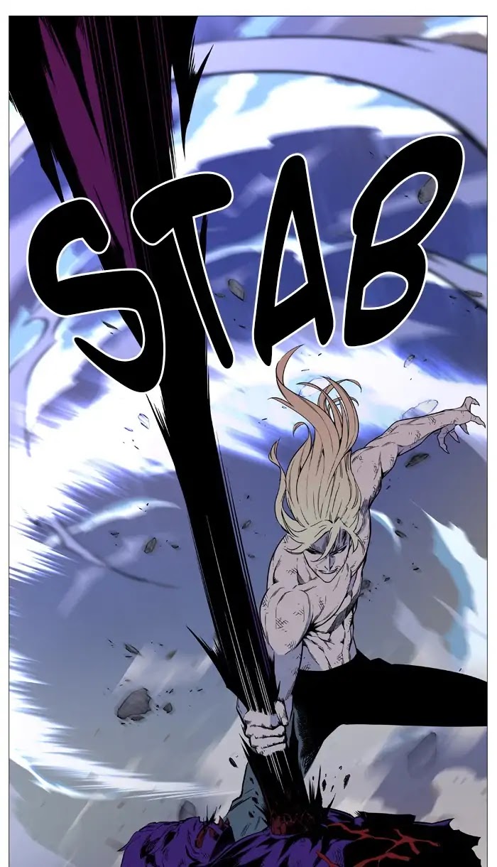 Noblesse Chapter 542 page 47 - Chapter 542: Ep.541