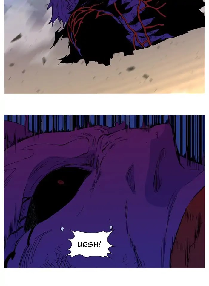 Noblesse Chapter 542 page 48 - Chapter 542: Ep.541