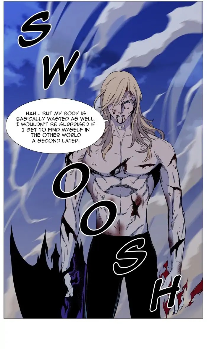 Noblesse Chapter 542 page 5 - Chapter 542: Ep.541