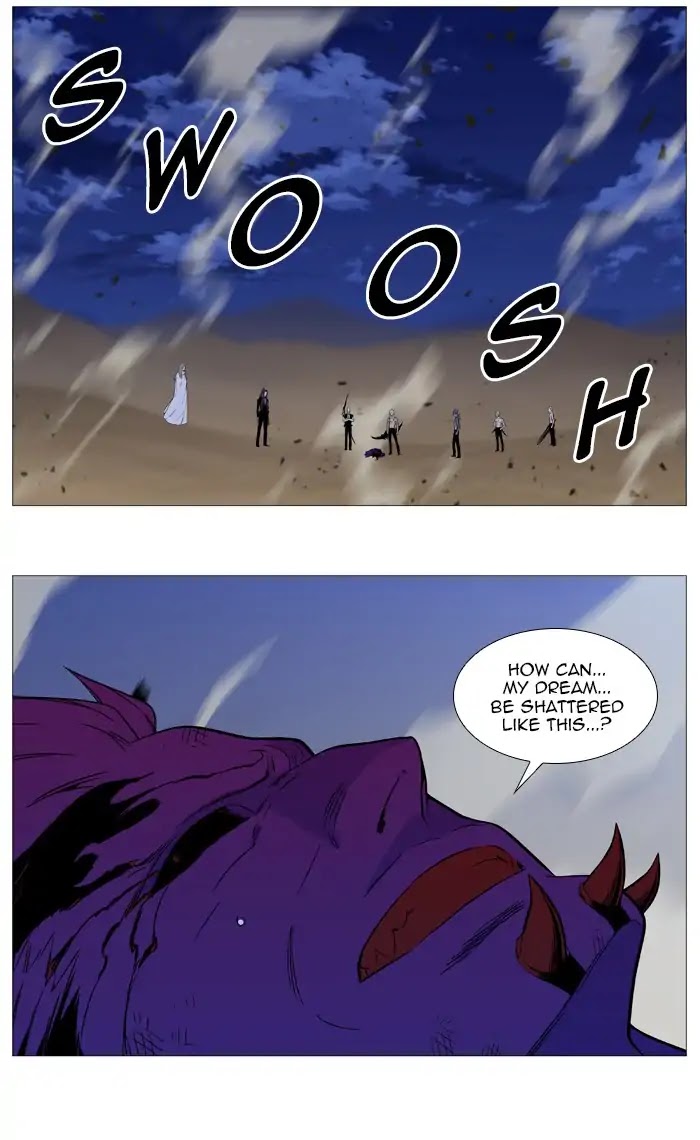 Noblesse Chapter 542 page 6 - Chapter 542: Ep.541