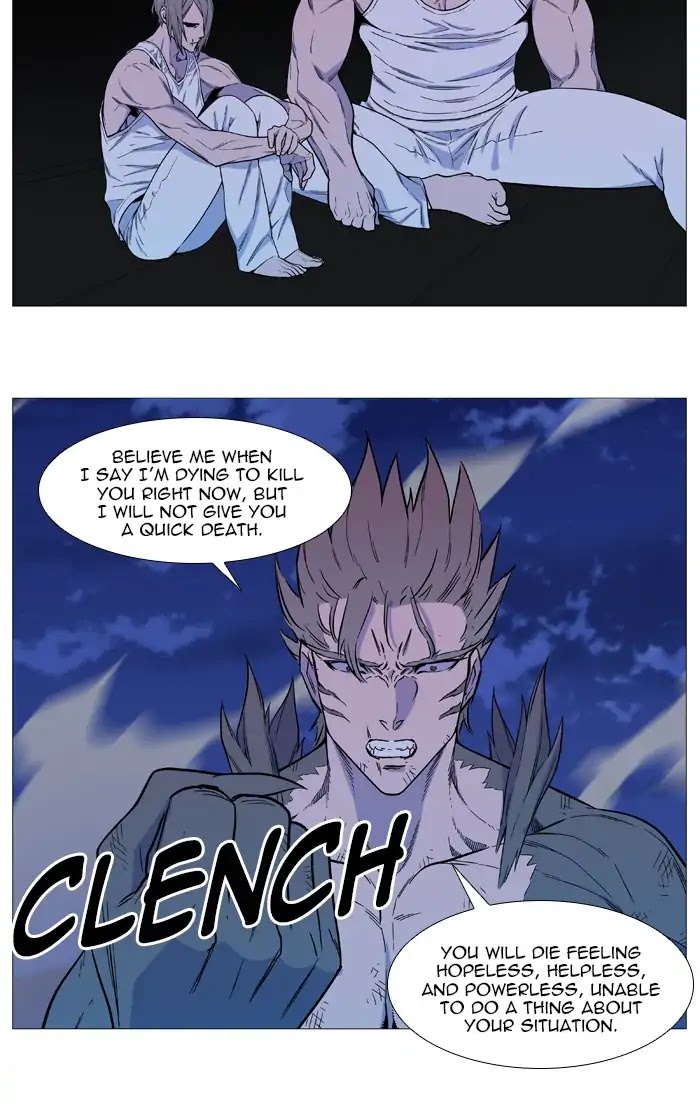 Noblesse Chapter 542 page 9 - Chapter 542: Ep.541