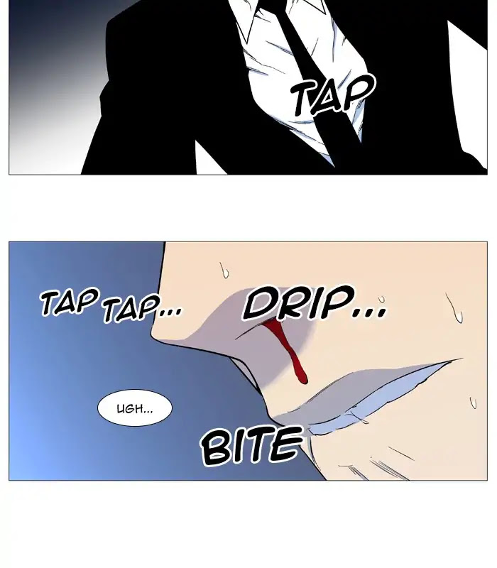 Noblesse Chapter 543 page 10 - Chapter 543: Ep.542
