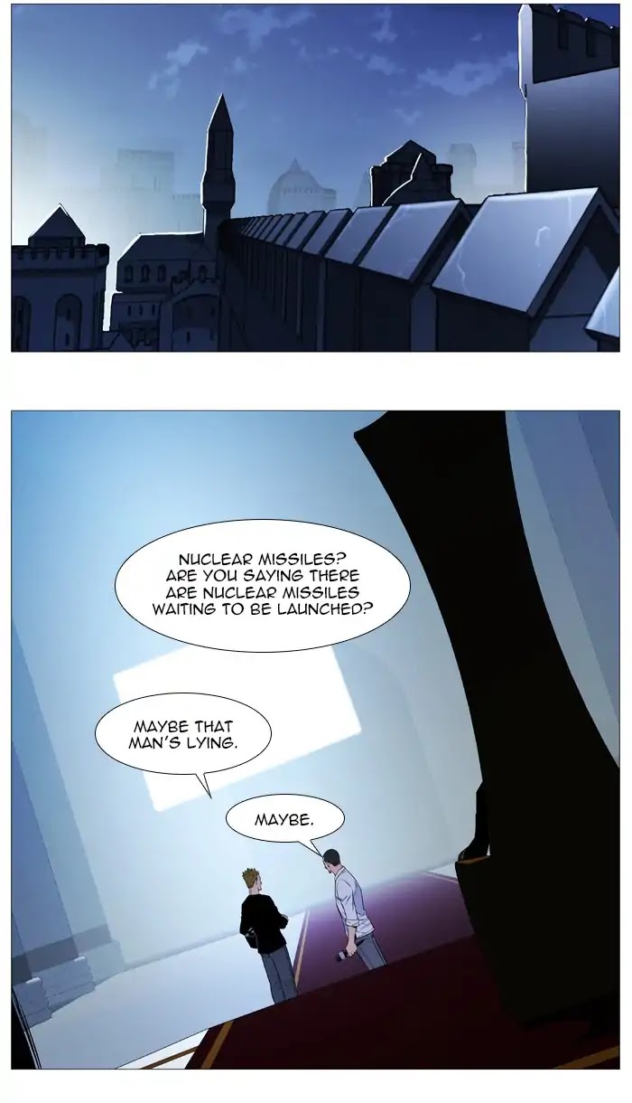 Noblesse Chapter 543 page 12 - Chapter 543: Ep.542