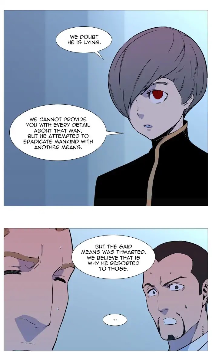 Noblesse Chapter 543 page 13 - Chapter 543: Ep.542