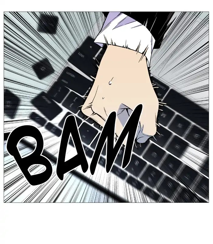 Noblesse Chapter 543 page 16 - Chapter 543: Ep.542