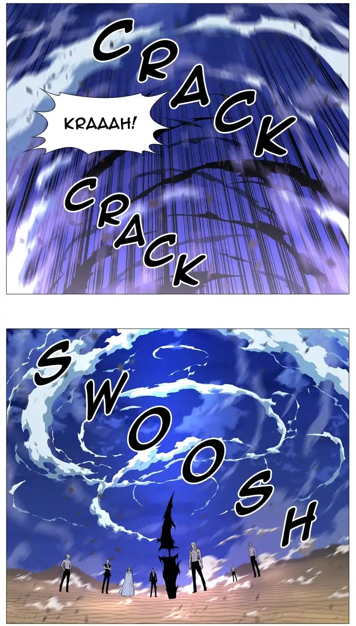 Noblesse Chapter 543 page 2 - Chapter 543: Ep.542