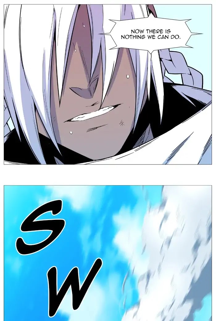 Noblesse Chapter 543 page 21 - Chapter 543: Ep.542