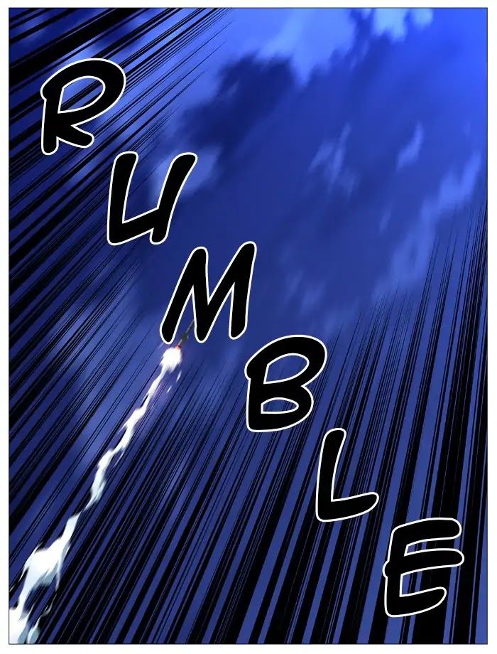 Noblesse Chapter 543 page 23 - Chapter 543: Ep.542