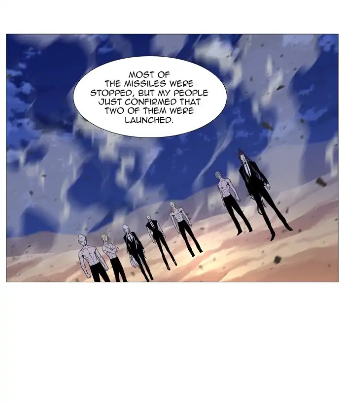 Noblesse Chapter 543 page 24 - Chapter 543: Ep.542