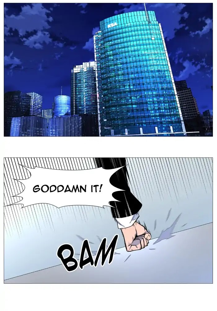 Noblesse Chapter 543 page 25 - Chapter 543: Ep.542