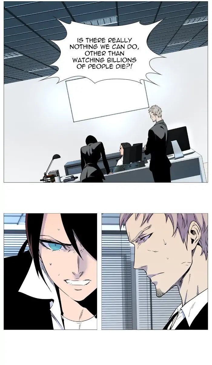 Noblesse Chapter 543 page 26 - Chapter 543: Ep.542