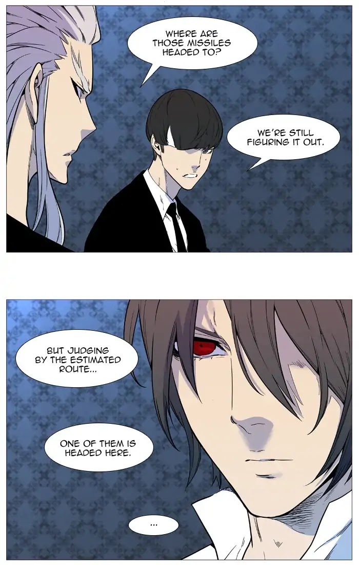 Noblesse Chapter 543 page 27 - Chapter 543: Ep.542