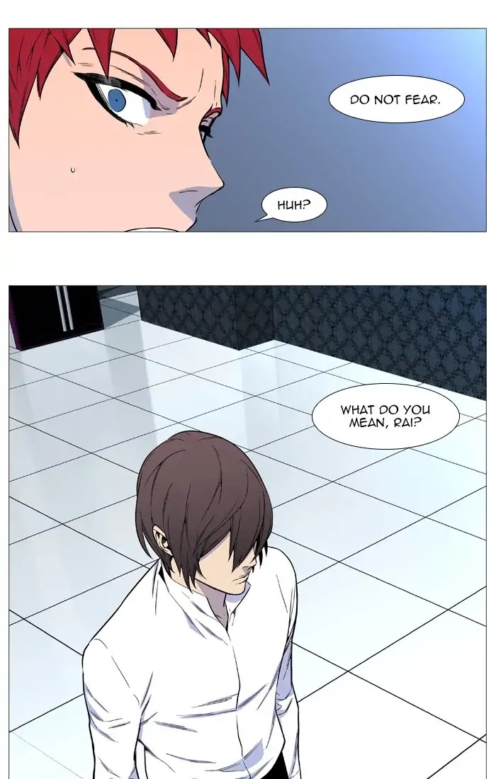 Noblesse Chapter 543 page 29 - Chapter 543: Ep.542
