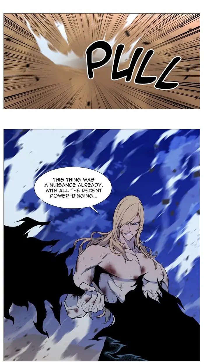 Noblesse Chapter 543 page 3 - Chapter 543: Ep.542