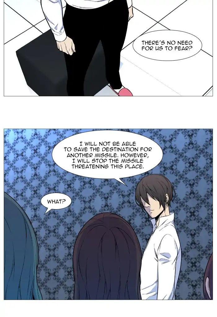 Noblesse Chapter 543 page 30 - Chapter 543: Ep.542