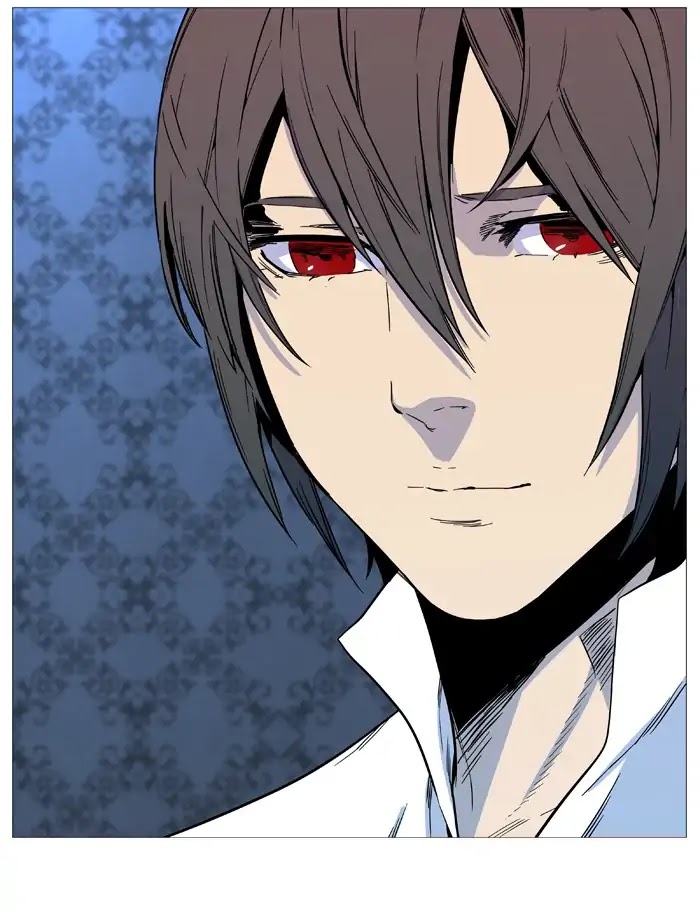 Noblesse Chapter 543 page 32 - Chapter 543: Ep.542