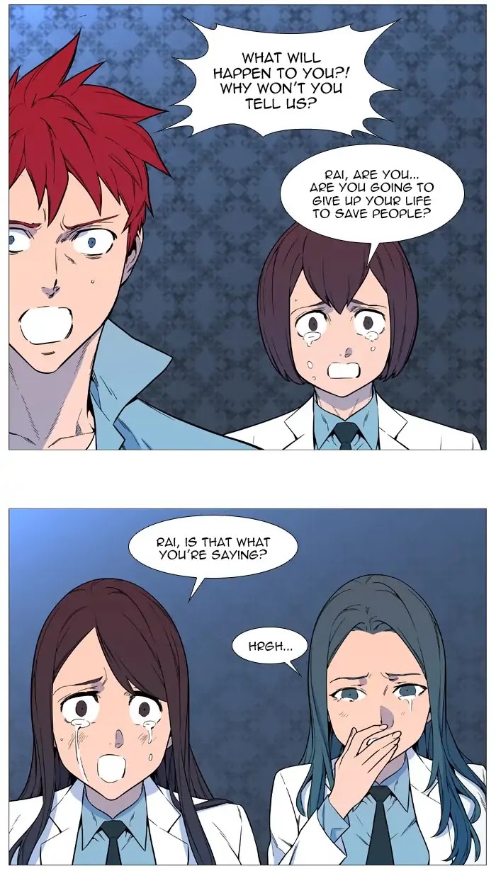 Noblesse Chapter 543 page 33 - Chapter 543: Ep.542