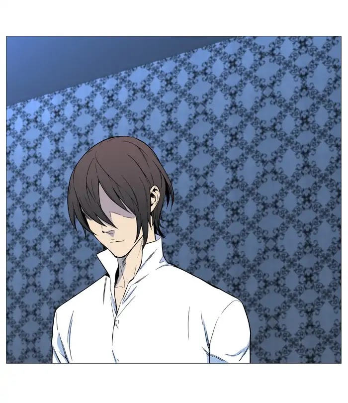 Noblesse Chapter 543 page 34 - Chapter 543: Ep.542