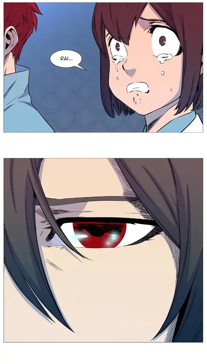 Noblesse Chapter 543 page 35 - Chapter 543: Ep.542