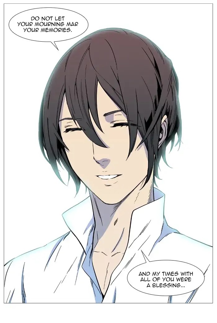 Noblesse Chapter 543 page 37 - Chapter 543: Ep.542