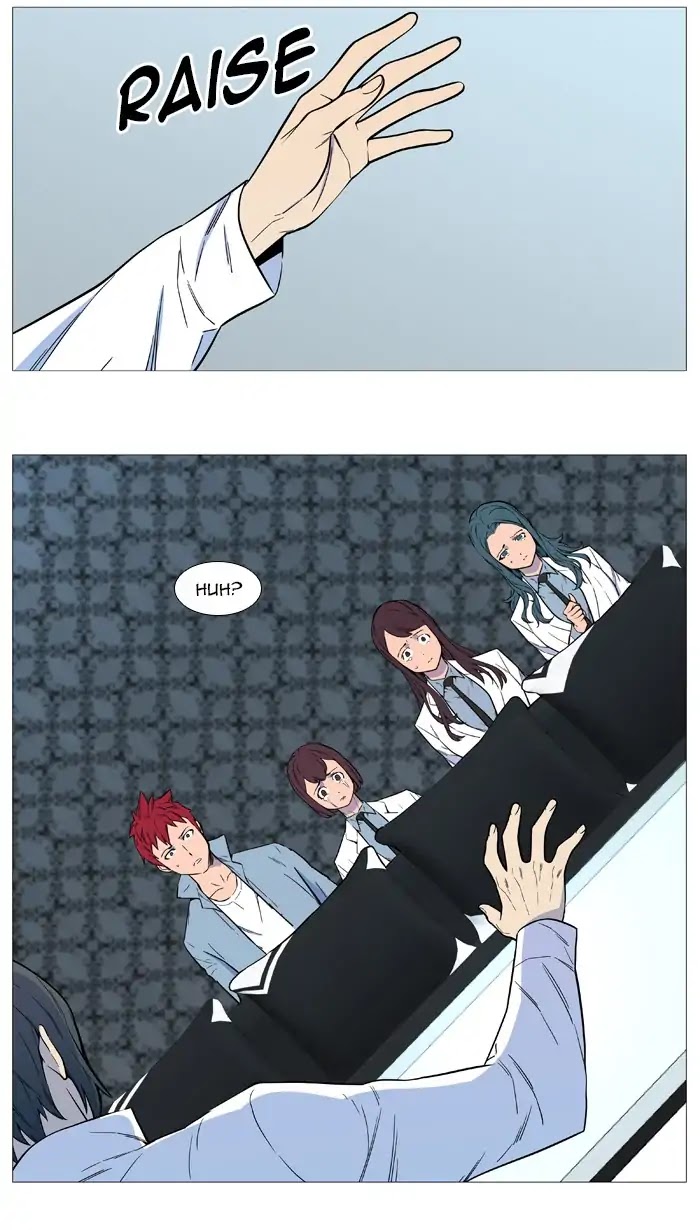 Noblesse Chapter 543 page 38 - Chapter 543: Ep.542