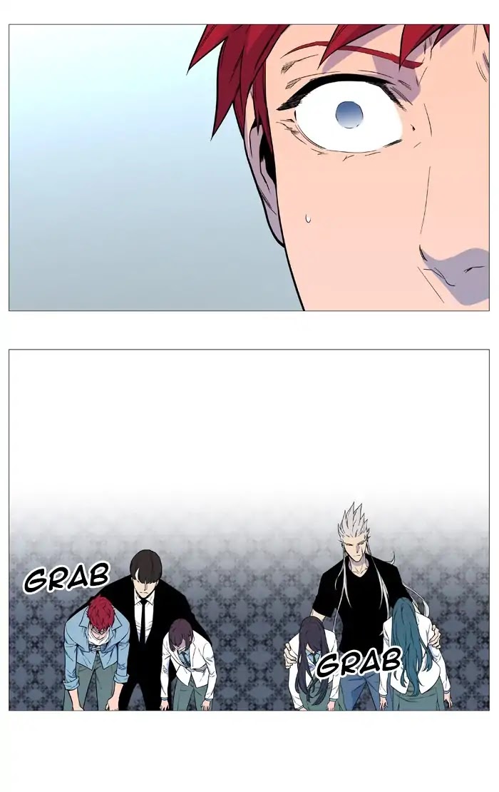 Noblesse Chapter 543 page 39 - Chapter 543: Ep.542
