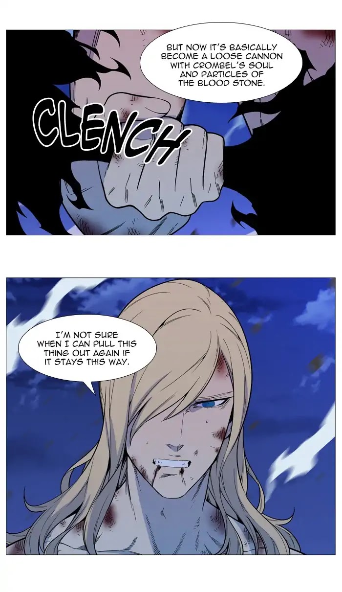Noblesse Chapter 543 page 4 - Chapter 543: Ep.542