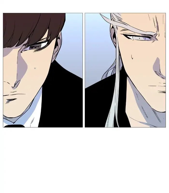 Noblesse Chapter 543 page 40 - Chapter 543: Ep.542