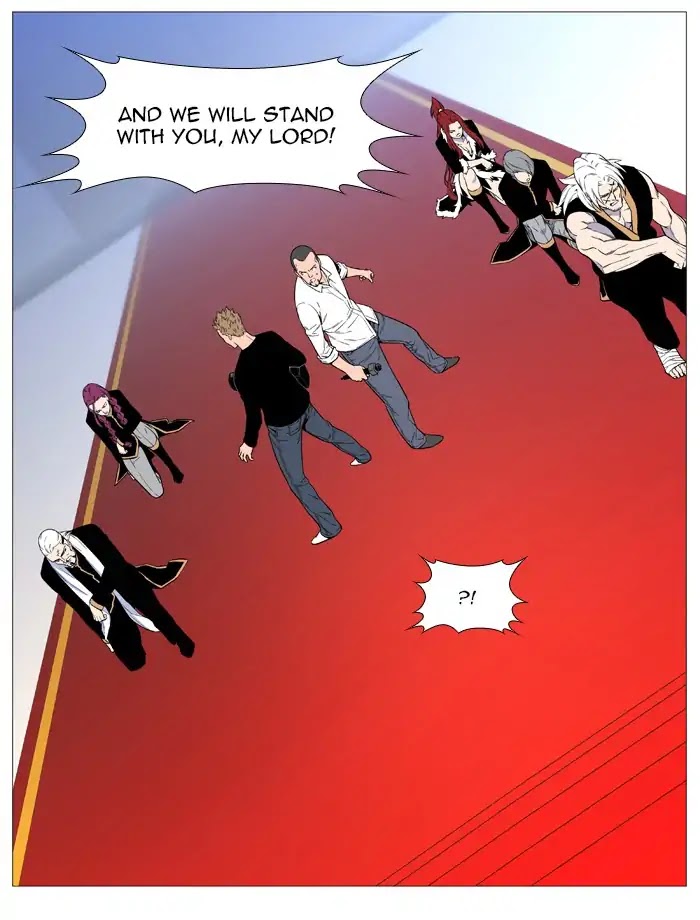 Noblesse Chapter 543 page 44 - Chapter 543: Ep.542