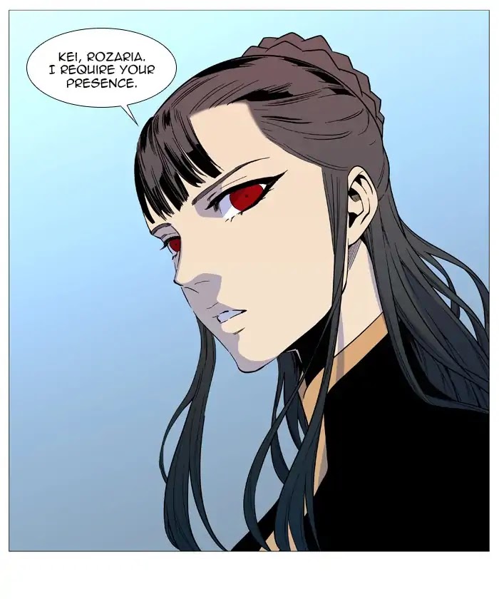 Noblesse Chapter 543 page 45 - Chapter 543: Ep.542