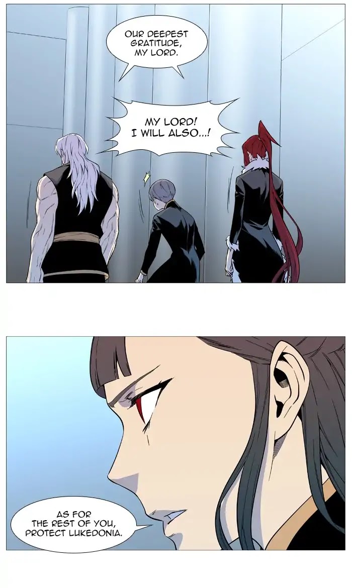 Noblesse Chapter 543 page 46 - Chapter 543: Ep.542