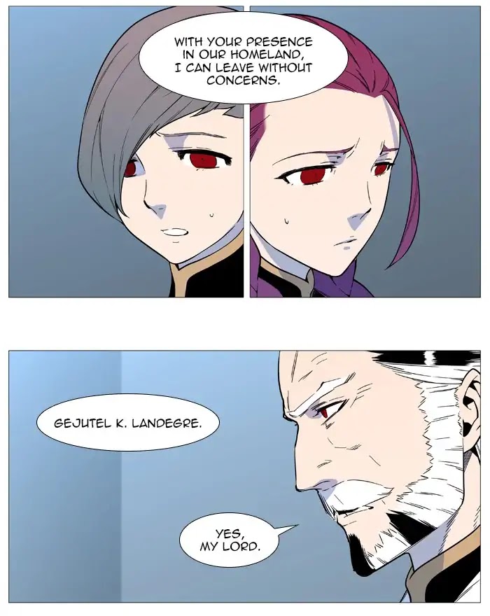 Noblesse Chapter 543 page 47 - Chapter 543: Ep.542