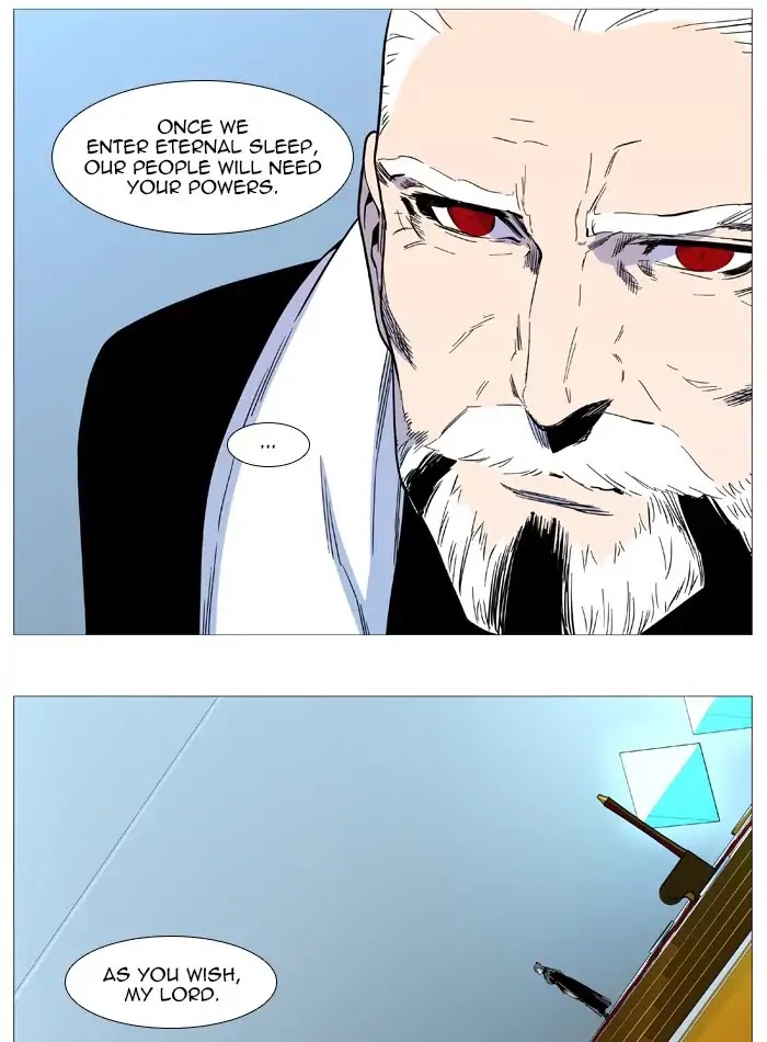 Noblesse Chapter 543 page 49 - Chapter 543: Ep.542