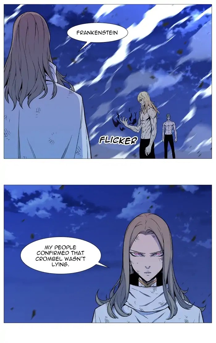 Noblesse Chapter 543 page 5 - Chapter 543: Ep.542