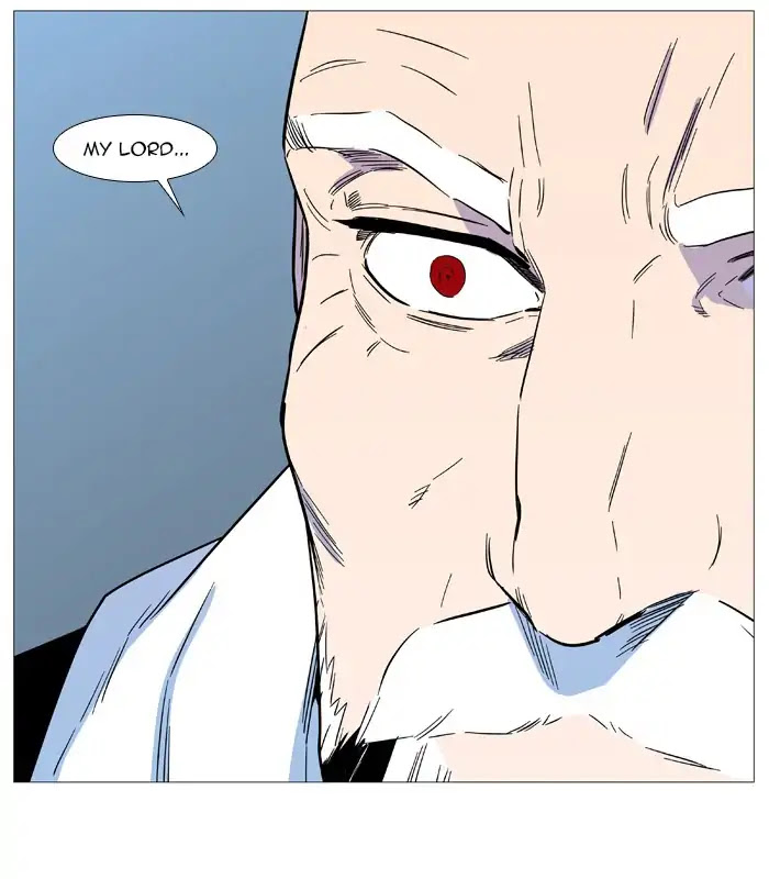 Noblesse Chapter 543 page 51 - Chapter 543: Ep.542