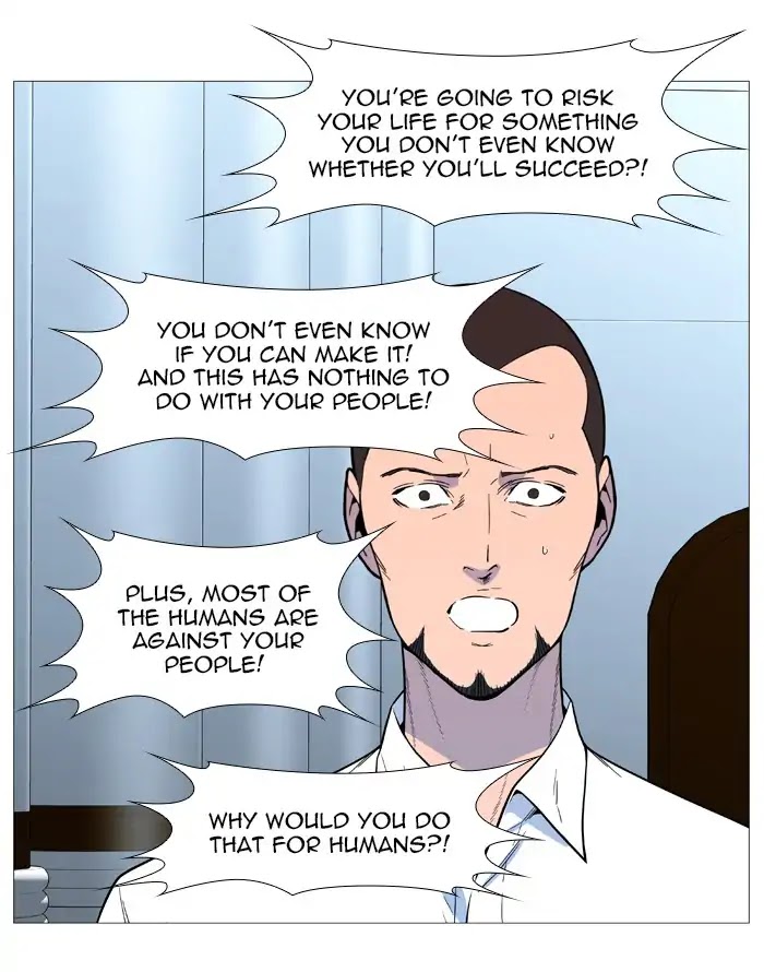 Noblesse Chapter 543 page 53 - Chapter 543: Ep.542