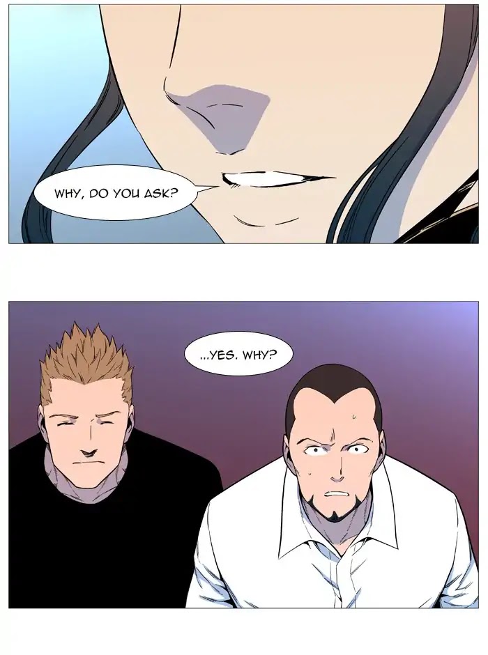 Noblesse Chapter 543 page 54 - Chapter 543: Ep.542