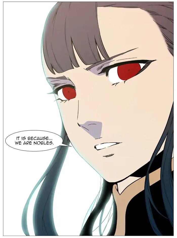 Noblesse Chapter 543 page 55 - Chapter 543: Ep.542