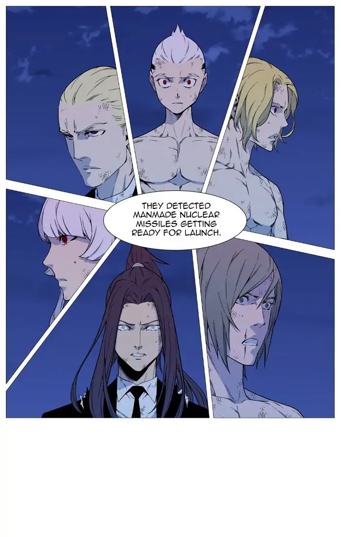 Noblesse Chapter 543 page 6 - Chapter 543: Ep.542