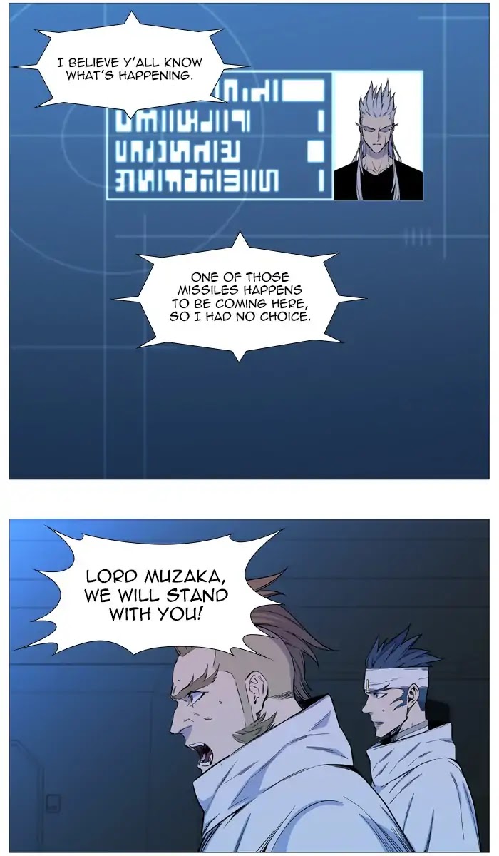 Noblesse Chapter 544 page 10 - Chapter 544: Ep.543 (Last Episode)