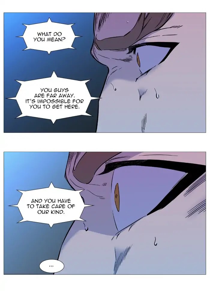 Noblesse Chapter 544 page 11 - Chapter 544: Ep.543 (Last Episode)