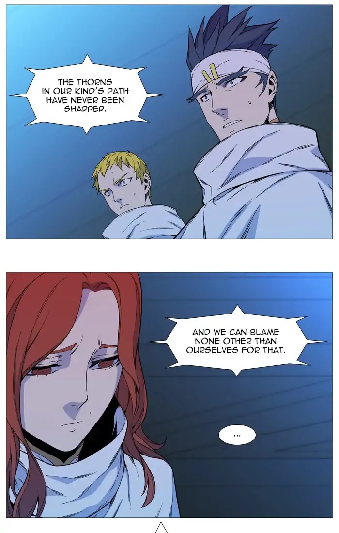 Noblesse Chapter 544 page 12 - Chapter 544: Ep.543 (Last Episode)