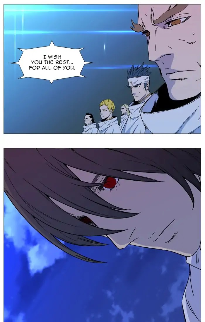 Noblesse Chapter 544 page 16 - Chapter 544: Ep.543 (Last Episode)