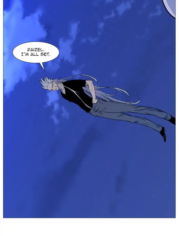 Noblesse Chapter 544 page 17 - Chapter 544: Ep.543 (Last Episode)