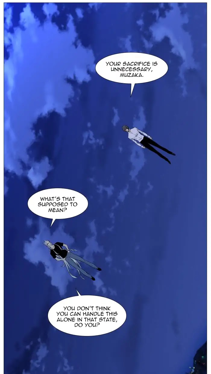 Noblesse Chapter 544 page 18 - Chapter 544: Ep.543 (Last Episode)