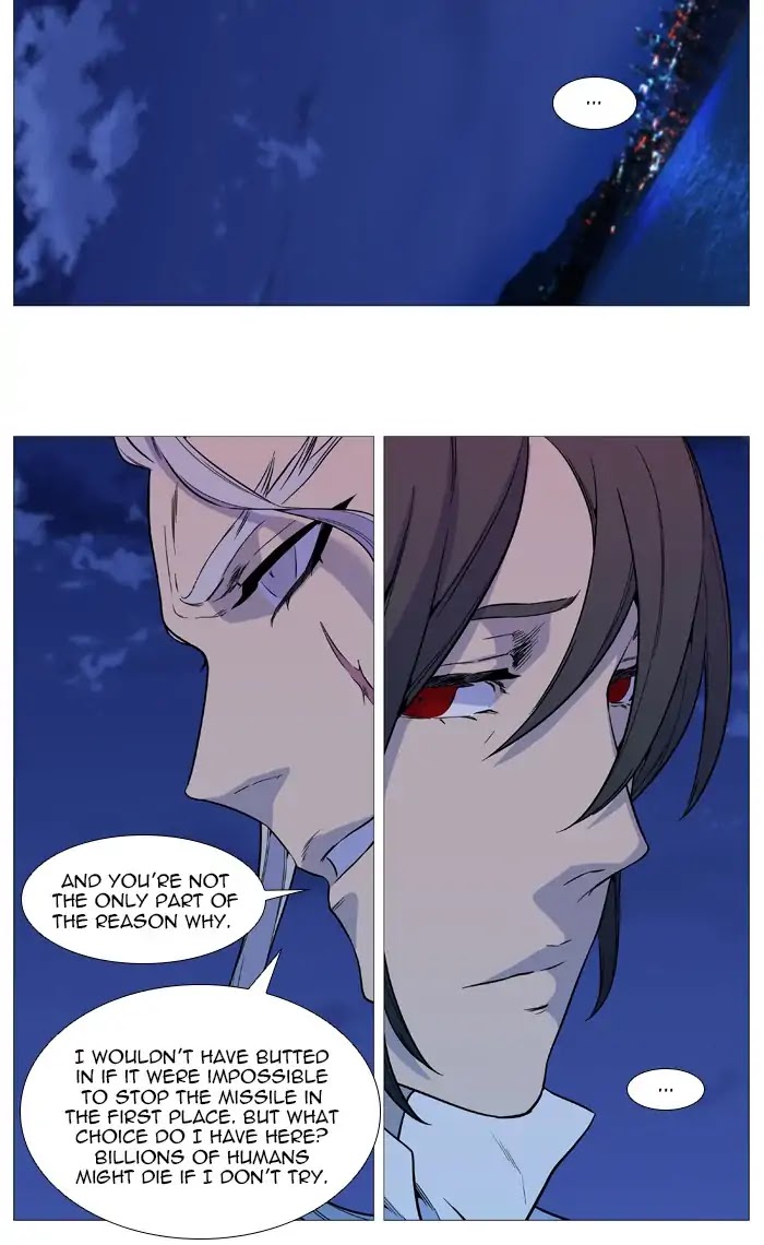 Noblesse Chapter 544 page 19 - Chapter 544: Ep.543 (Last Episode)