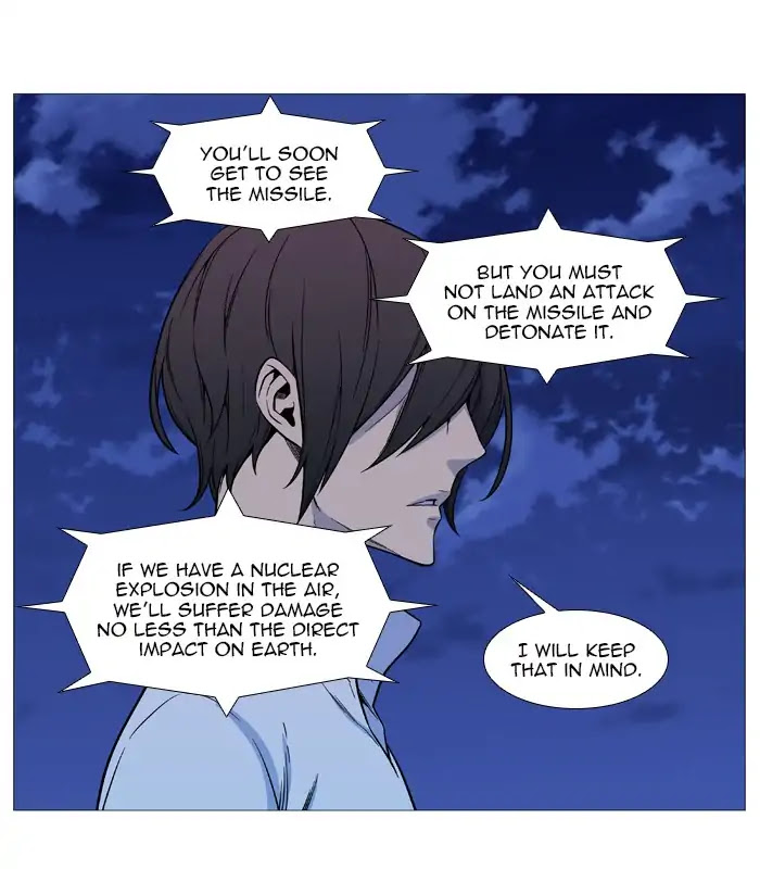 Noblesse Chapter 544 page 20 - Chapter 544: Ep.543 (Last Episode)