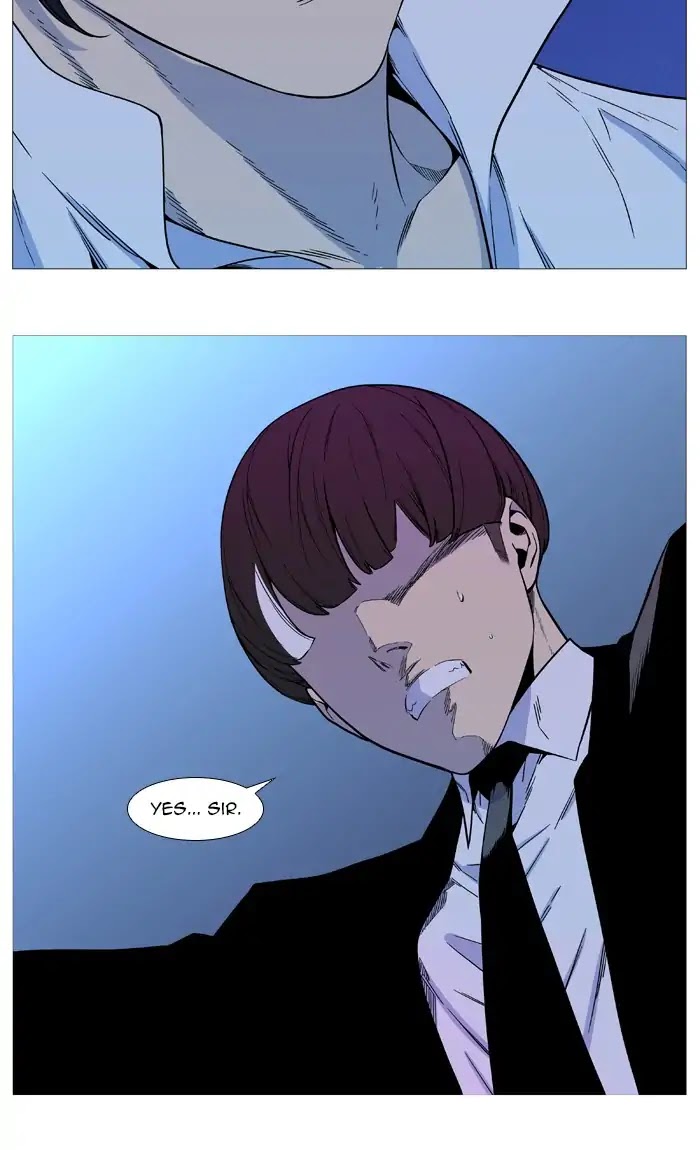 Noblesse Chapter 544 page 24 - Chapter 544: Ep.543 (Last Episode)